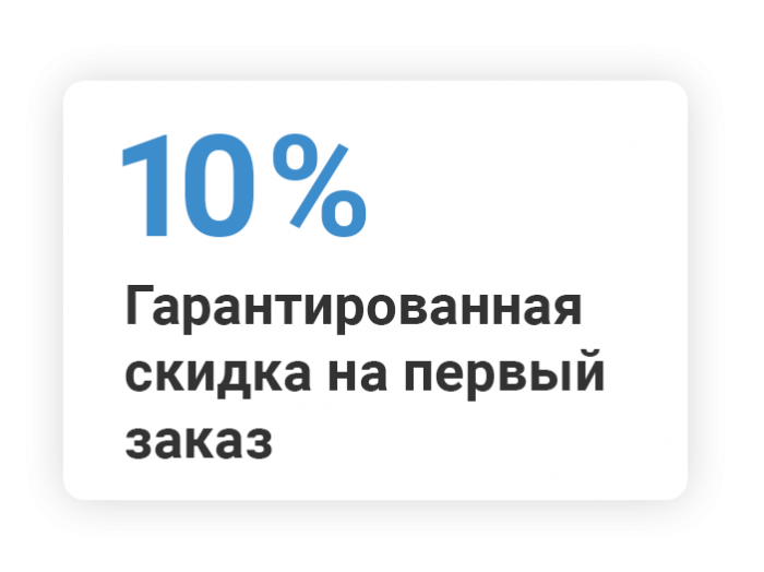 Комплектные трансформаторные подстанции в Владимире 